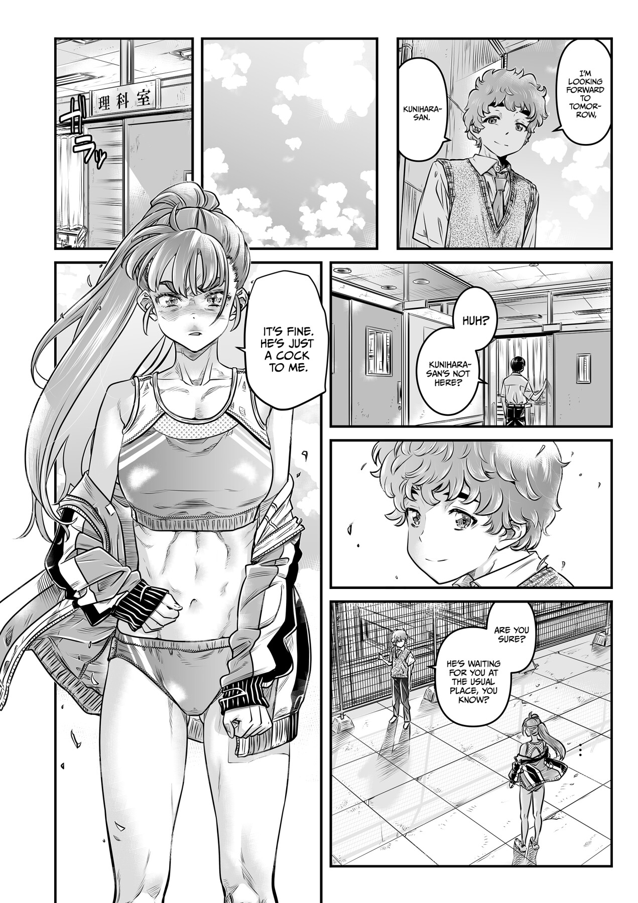Hentai Manga Comic-The Dominant Track And Field Girl Can't Be Satisfied By A Nobody's Dick-Read-19